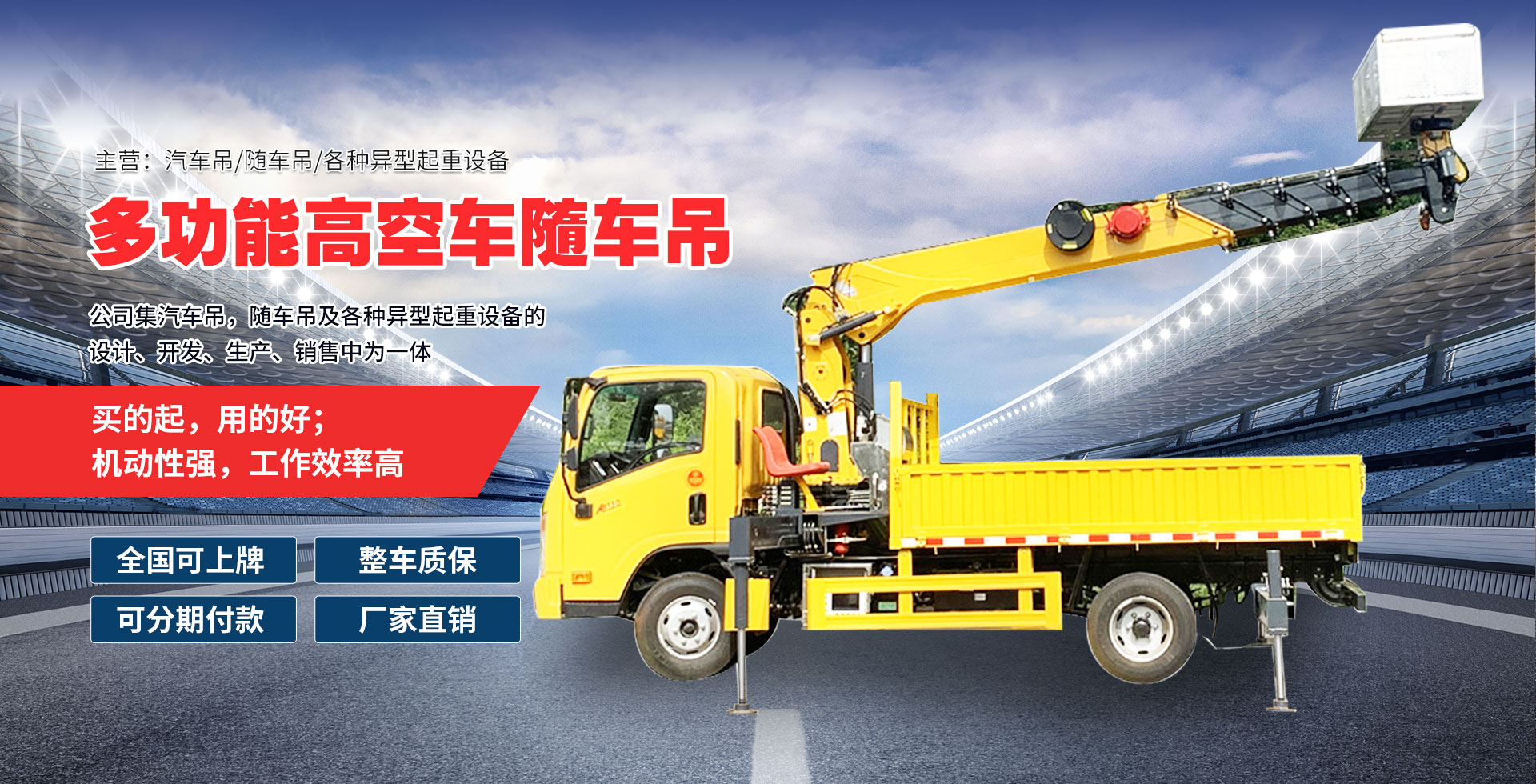 寧波市科力電源有限公司