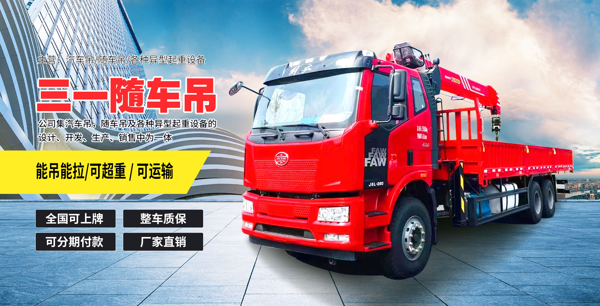 寧波市科力電源有限公司